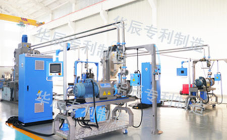 改性塑料造粒機(jī)