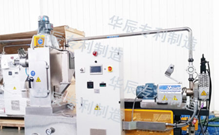 水下切粒機(jī)發(fā)展歷程概述